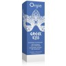 Возбуждающий гель Orgie Greek Kiss для анилингуса - 50 мл.