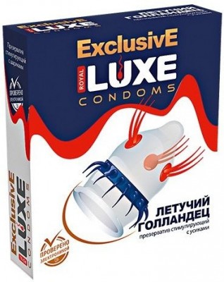 Презерватив LUXE Exclusive  Летучий Голландец  - 1 шт.