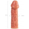 Телесная насадка на фаллос с фиксацией мошонки Cock Sleeve 001 Size M - 15,6 см.