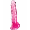 Розовый фаллоимитатор с мошонкой на присоске 8’’ Cock with Balls - 22,2 см.