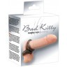 Черное эрекционное кольцо с петлёй для мошонки Bad Kitty