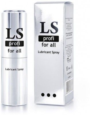 Силиконовый лубрикант-спрей Lovespray Profi - 18 мл.