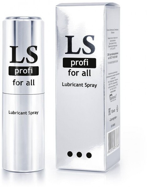 Силиконовый лубрикант-спрей Lovespray Profi - 18 мл.