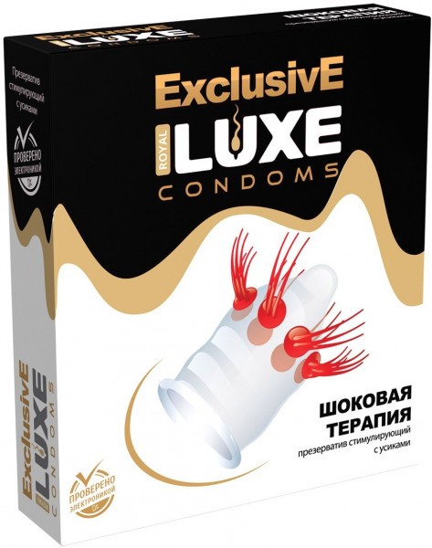 Презерватив LUXE Exclusive  Шоковая Терапия  - 1 шт.