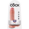 Телесный фаллоимитатор 8  Cock with Balls - 21,3 см.