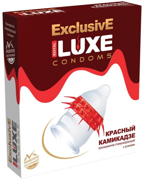Презерватив LUXE  Exclusive   Красный Камикадзе  - 1 шт.