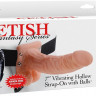 Полый страпон с креплением Vibrating Hollow Strap-On with Balls - 18,9 см.