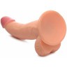 Телесный фаллоимитатор на присоске 7.5  Dildo with Balls - 21,5 см.