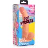 Телесный фаллоимитатор на присоске 7.5  Dildo with Balls - 21,5 см.