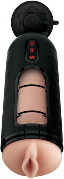 Мастурбатор-вагина с вибрацией Vibrating Mega Milker