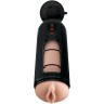 Мастурбатор-вагина с вибрацией Vibrating Mega Milker