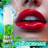 Гель-смазка Tutti-frutti со вкусом сладкой мяты - 30 гр.