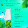 Гель-смазка Tutti-frutti со вкусом сладкой мяты - 30 гр.