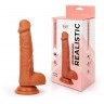 Реалистичный коричневый фаллоимитатор Erowoman - 18,5 см.