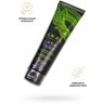 Анальный лубрикант на гибридной основе ORGIE Lube Tube Anal Sensitive с гиауроновой кислотой - 100 мл.