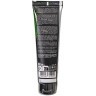 Анальный лубрикант на гибридной основе ORGIE Lube Tube Anal Sensitive с гиауроновой кислотой - 100 мл.