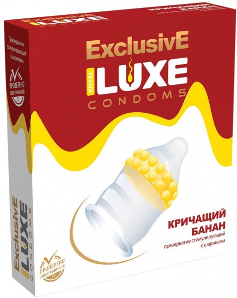 Презерватив LUXE  Exclusive  Кричащий банан  - 1 шт.
