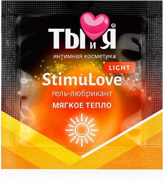 Разогревающий гель-лубрикант Stimulove Light в одноразовой упаковке - 4 гр.