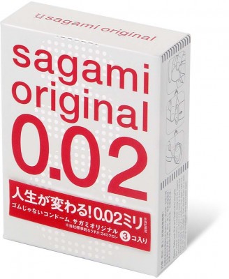 Ультратонкие презервативы Sagami Original 0.02 - 3 шт.