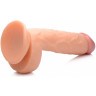 Телесный фаллоимитатор на присоске 8.25  Dildo with Balls - 22,8 см.