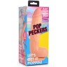 Телесный фаллоимитатор на присоске 8.25  Dildo with Balls - 22,8 см.