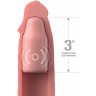 Телесная вибронасадка на член 3  Vibrating Mega X-tension with Remote - 22,9 см.