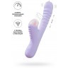 Сиреневый вибратор Spinny с функцией Up Down - 23 см.