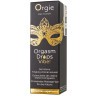 Возбуждающий гель для клитора ORGIE Orgasm Drops Vibe - 15 мл.