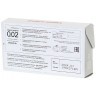 Ультратонкие презервативы Sagami Original 0.02 - 6 шт.