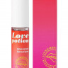 Возбуждающий блеск для губ Love Potion - 8 мл.