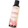 Интимный гель на водной основе All-Natural Strawberry с ароматом клубники - 150 мл.
