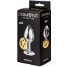 Большая серебристая анальная пробка Diamond Yellow Sparkle Large с жёлтым кристаллом - 8 см.