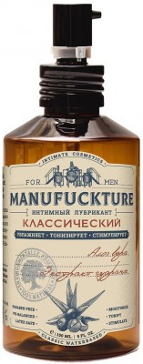 Классический увлажняющий лубрикант с гуараной - 150 мл.
