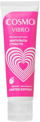 Возбуждающий гель на водно-силиконовой основе Cosmo Vibro с ароматом земляники - 50 гр.