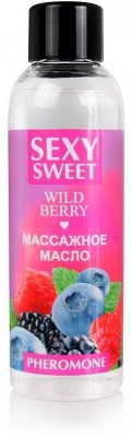 Массажное масло Sexy Sweet Wild Berry с ароматом лесных ягод и феромонами - 75 мл.