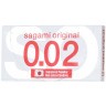 Ультратонкие презервативы Sagami Original 0.02 - 2 шт.