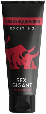 Возбуждающий крем для мужчин Sex Gigant Exciting - 80 мл.