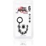 Черные силиконовые анальные бусы Silicone Anal Beads - 21 см.