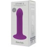 Фиолетовый дилдо на присоске  Hitsens 6 - 13,5 см.