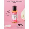 Массажное масло Pleasure Lab Delicate с ароматом пиона и пачули - 50 мл.