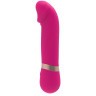Розовый мини-вибратор с загнутой головкой Dildo Vibe - 11,7 см.