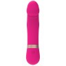 Розовый мини-вибратор с загнутой головкой Dildo Vibe - 11,7 см.