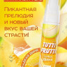 Гель-смазка Tutti-frutti со вкусом сочной дыни - 30 гр.