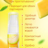 Гель-смазка Tutti-frutti со вкусом сочной дыни - 30 гр.