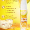 Гель-смазка Tutti-frutti со вкусом сочной дыни - 30 гр.