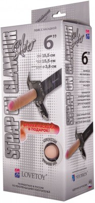 Пояс-трусики с насадкой Glamour Silver - 15,5 см.