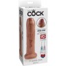 Кофейный необрезанный фаллоимитатор на присоске 7  Uncut Cock - 19,1 см.