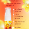 Интимный гель на водной основе Tutti-Frutti  Ванильный пудинг  - 30 гр.