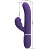 Фиолетовый вибратор-кролик с пульсацией Perdita - 22,8 см.