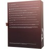 Белый вибратор для G-стимуляции G for Goddess 1